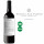 Nero Monferrato Rosso San Pietro BIO DOC 2023 Tenuta San Pietro