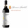 Barolo Bussia DOCG 2019 Giacosa Fratelli