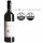 Bolgheri Rosso DOC 2023 Le Macchiole