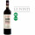 Chianti Classico DOCG 2021 BIO Le Fonti