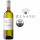 Lugana Santa Cristina DOC 2024 Zenato