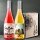 Pinot Noir & Moscatel