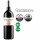 Bolgheri Rosso BIO DOC 2023 Grattamacco