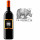 Il Nero di Casanova Toskana Sangiovese IGT 2021 La Spinetta