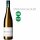 Dreissigacker Chardonnay BIO trocken QbA 2022