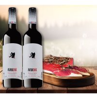 Ribera del Duero trifft Südtirol