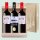 Vins de Bordeaux